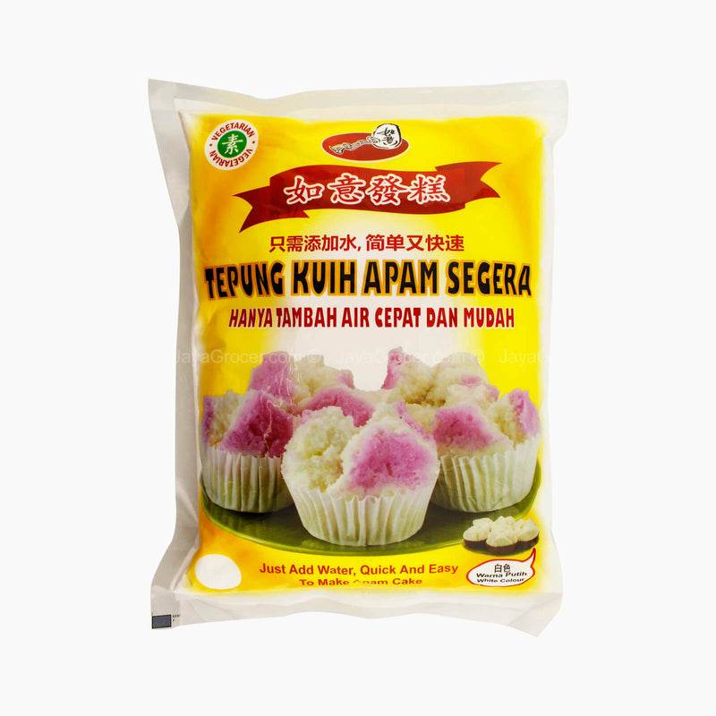 Royi Apam Cake Mix White Colour 500g
