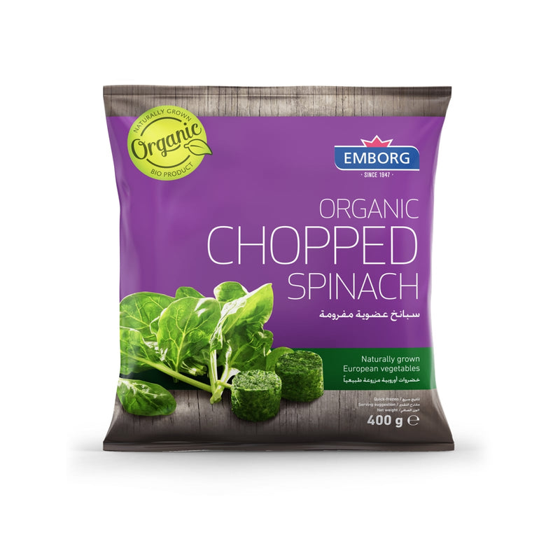 Emborg Frozen Organic Chopped Spinach 400g
