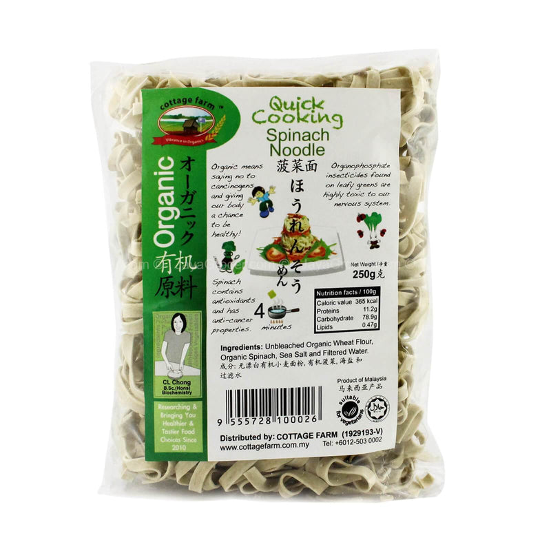 cottage farm spinach noodle 250g
