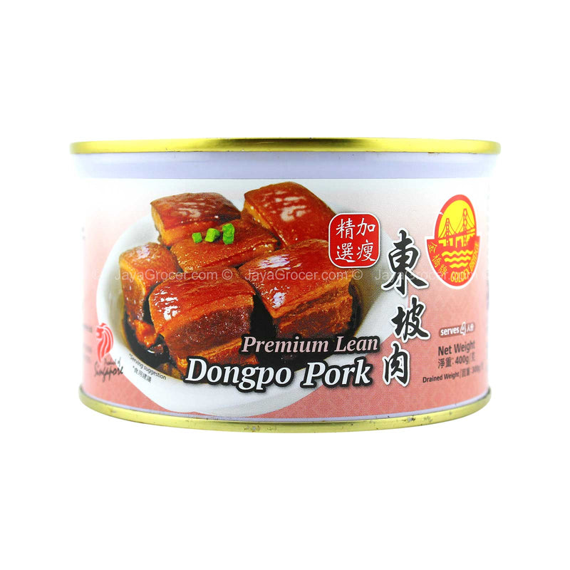 Golden Bridge Premium Lean Dongpo Pork 400g