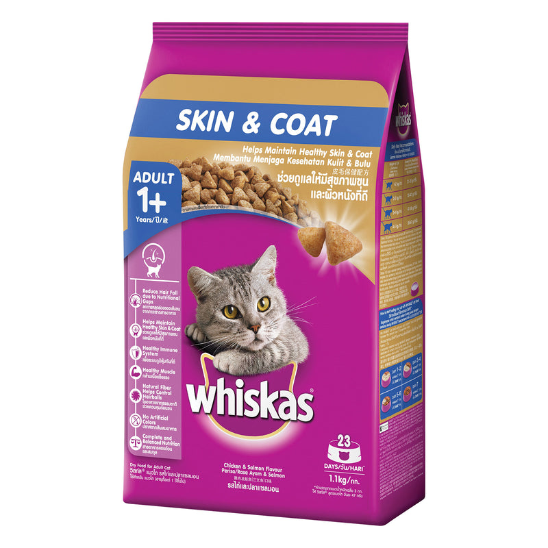 Whiskas Adult Years 1+ Skin & Coat (Chicken & Salmon Flavour) 1.1kg