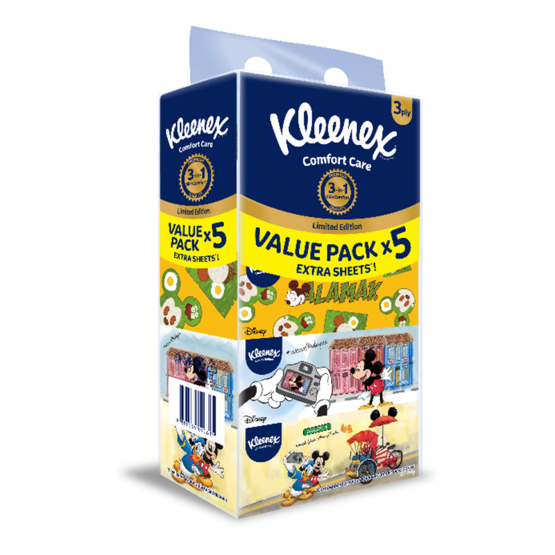 Kleenex Disney Facial Tissue Box 3Ply  90pcs x 5