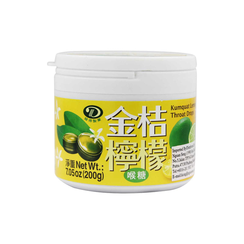 Luo Han Guo Kumquat Lemon Throat Drops 200g