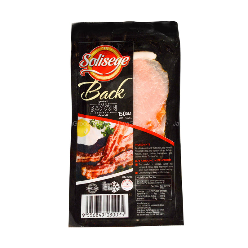 [NON-HALAL] Solid Food Back Bacon 150g