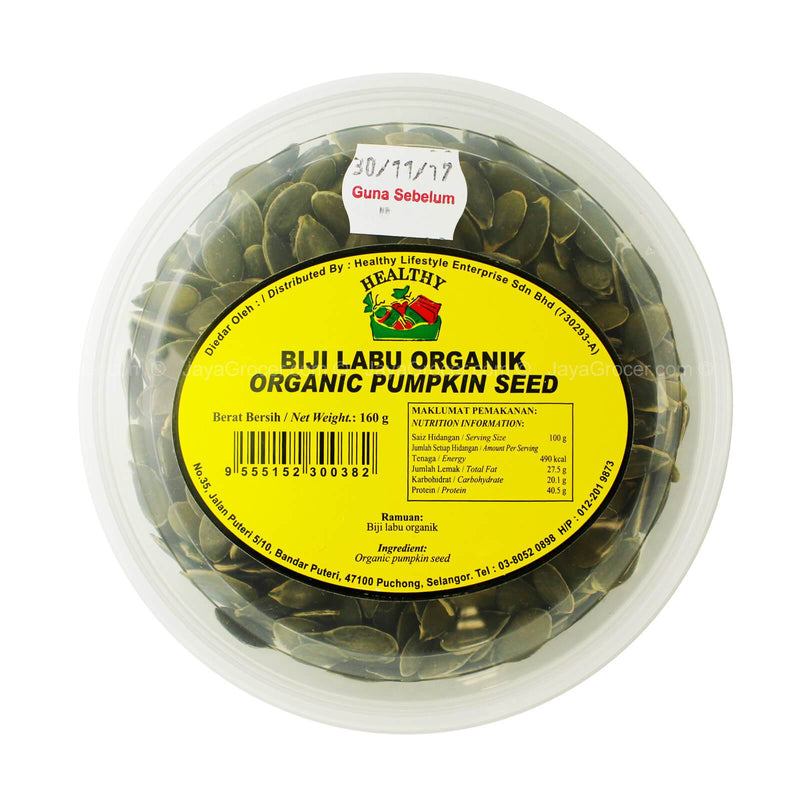 Healthy Organic Pumpkin Seed 160g