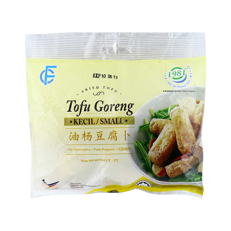 Cheong Fatt Fried Tofu (Tofu Bantong Kecil) 70g