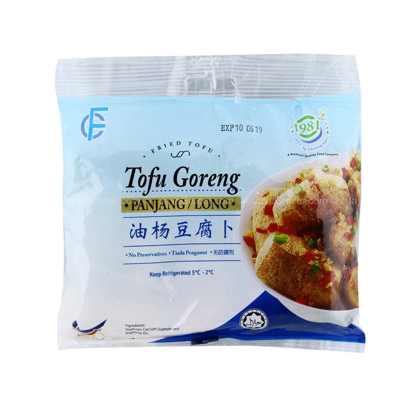 CF Fried Tofu (Tofu Bantong Panjang) 70g
