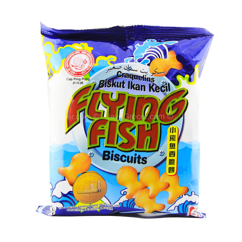 ping pong flying fish biscuit 120g *1