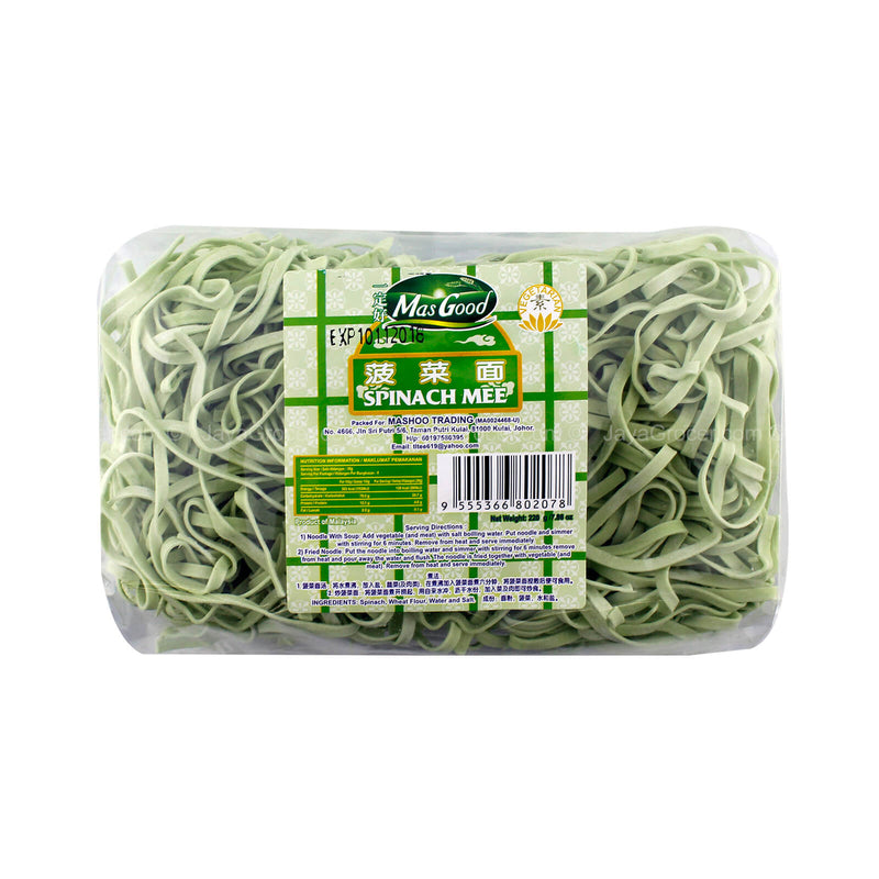 Mas Good Spinach Mee Noodle 220g