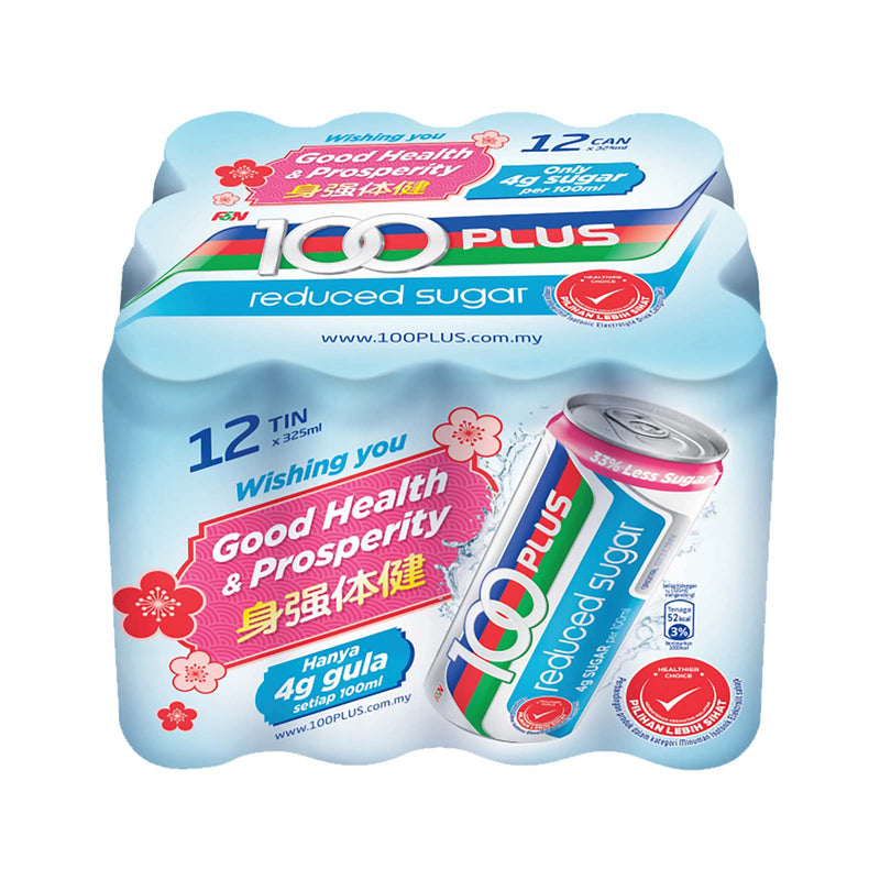 100 Plus Reduced Sugar Isotonic Drink Can 40ml