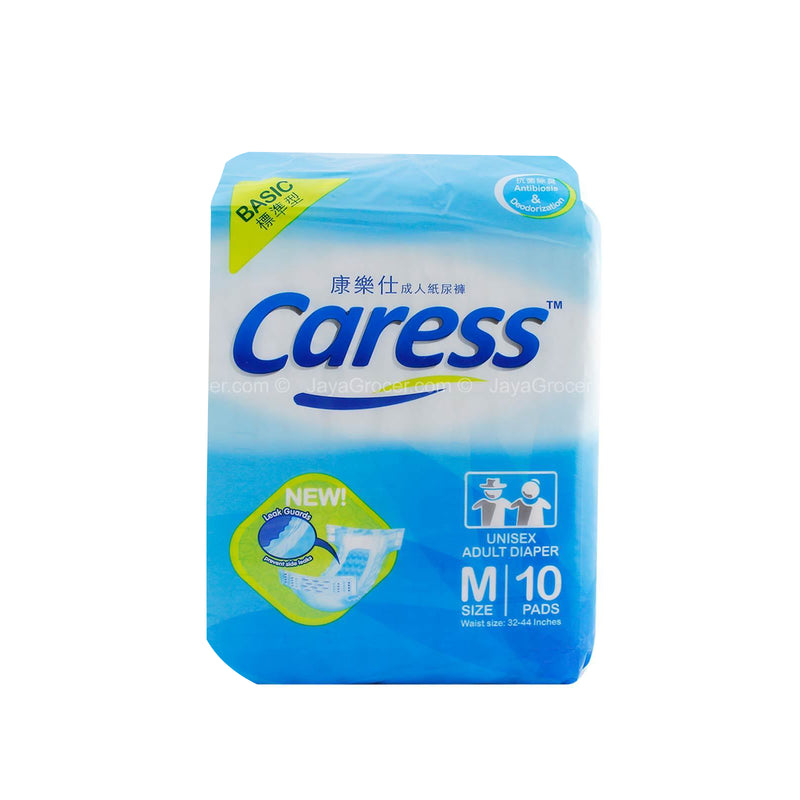 Caress Basic Unisex Adult Diapers M Size 10pcs/pack