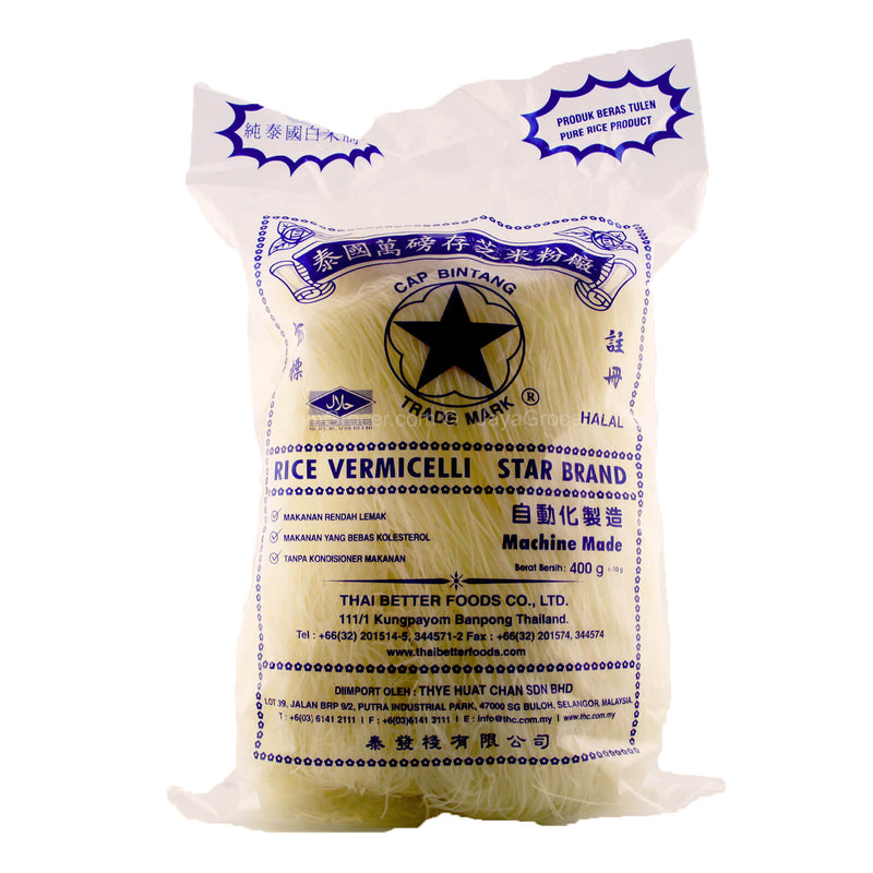 Star Brand Rice Vermicelli 400g