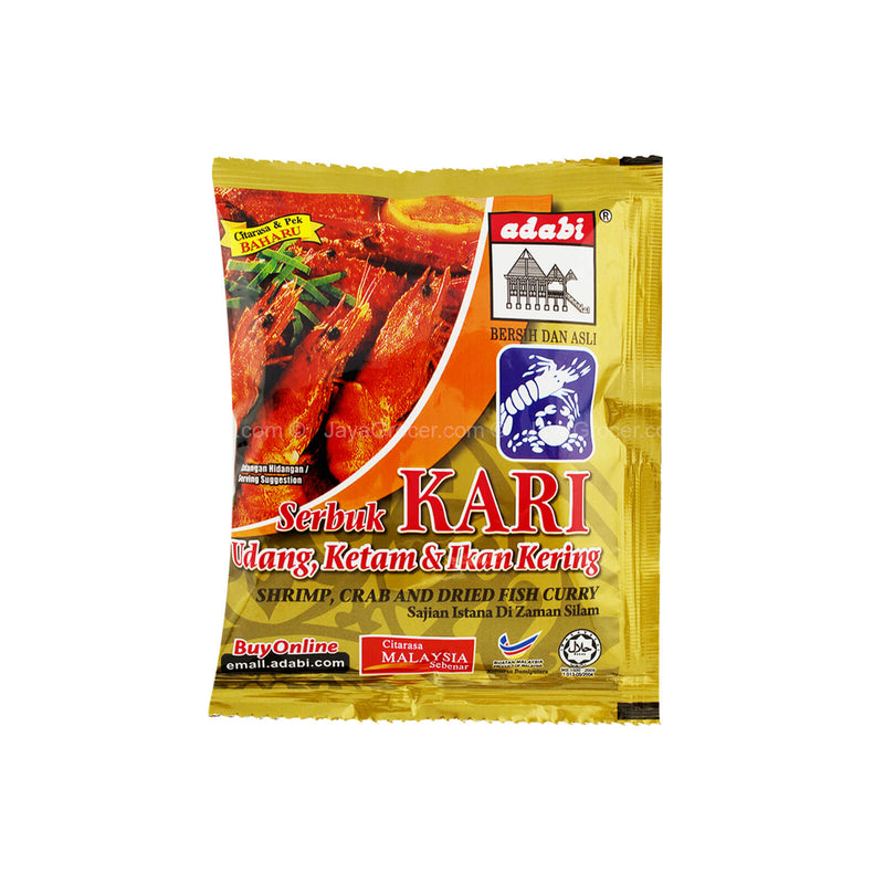 Adabi Seafood and Salted Fish Curry Powder 26g