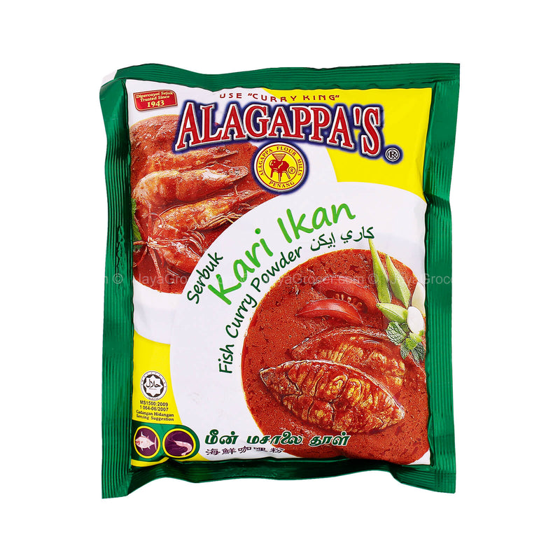 Alagappa’s Fish Curry Powder 250g