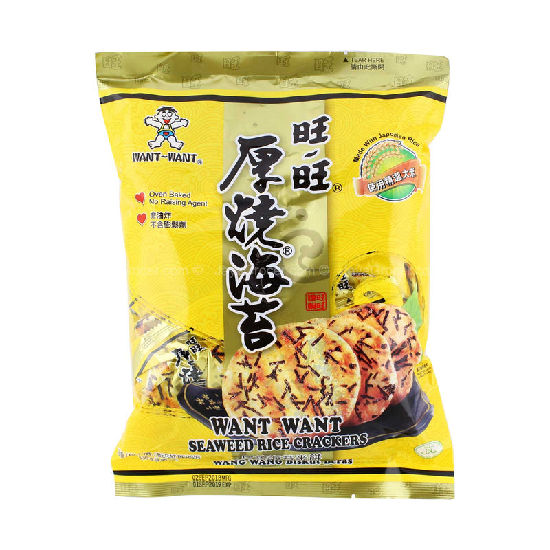 Want Want Seaweed Rice Crackers 136g