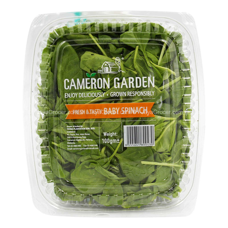 Cameron Garden Baby Spinach (Malaysia) 100g
