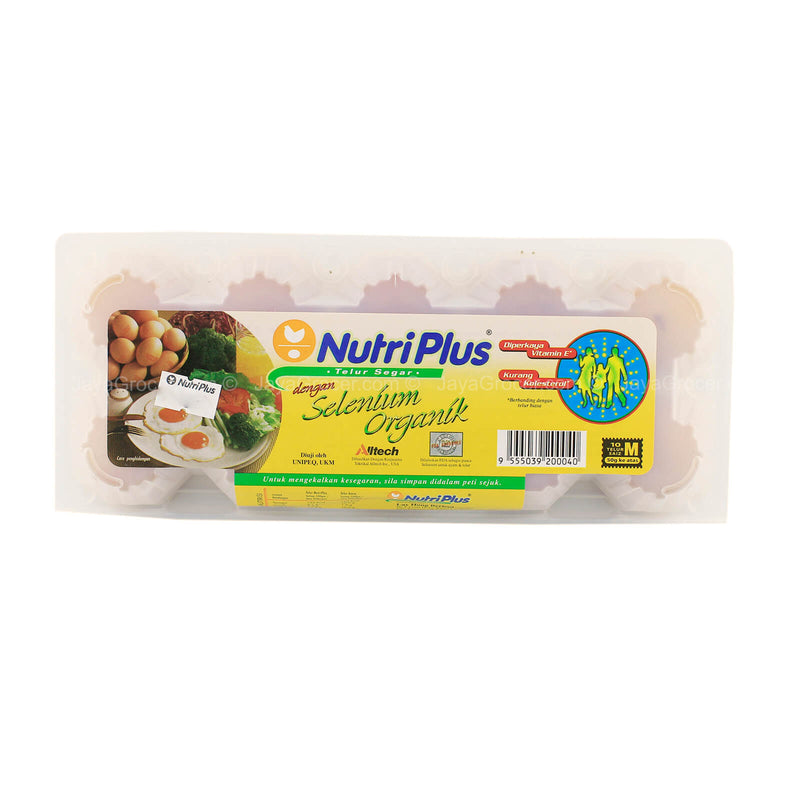 NutriPlus Fresh Eggs with Organic Selenium 10pcs/pack