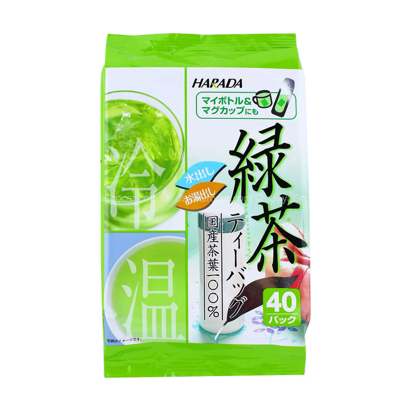 Harada Green Tea Bags 1.8g x 40