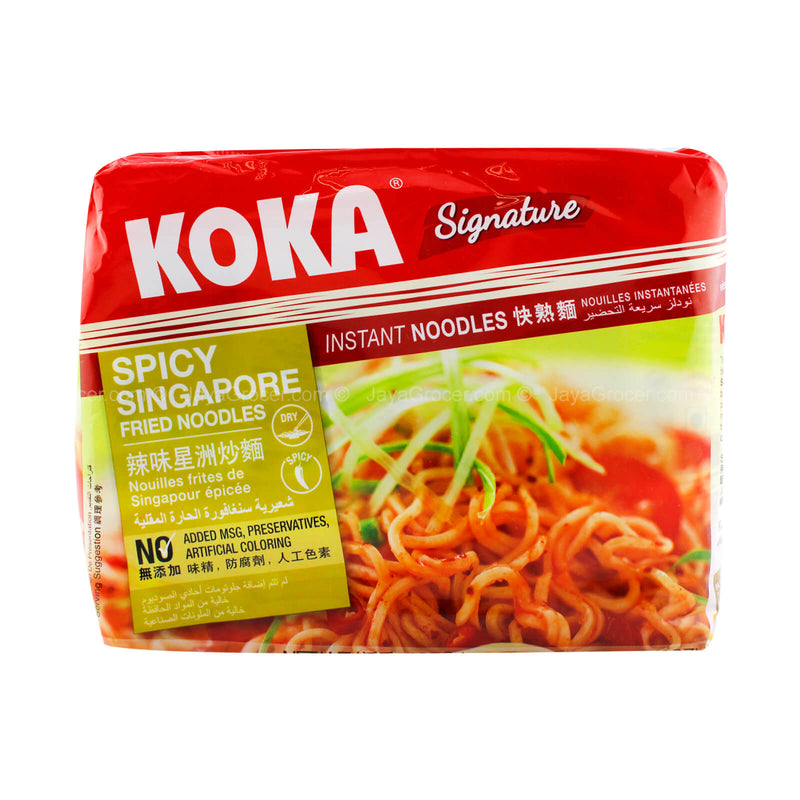 Koka Signature Spicy Singapore Fried Instant Noodles  85g x 5