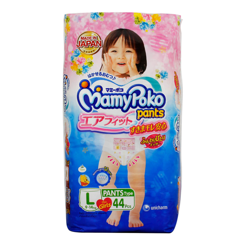 Mamy Poko Pants Extra Dry Girl (Large) 44pcs/pack