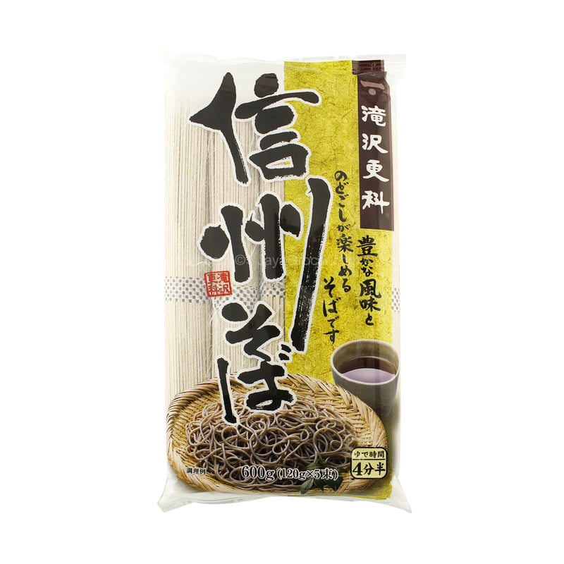 Nissin Seifun Japanese Dried Soba 600g