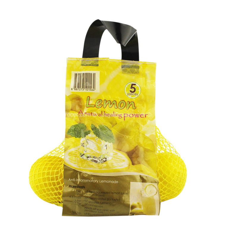 Lemon (Egypt) 5pcs/pack