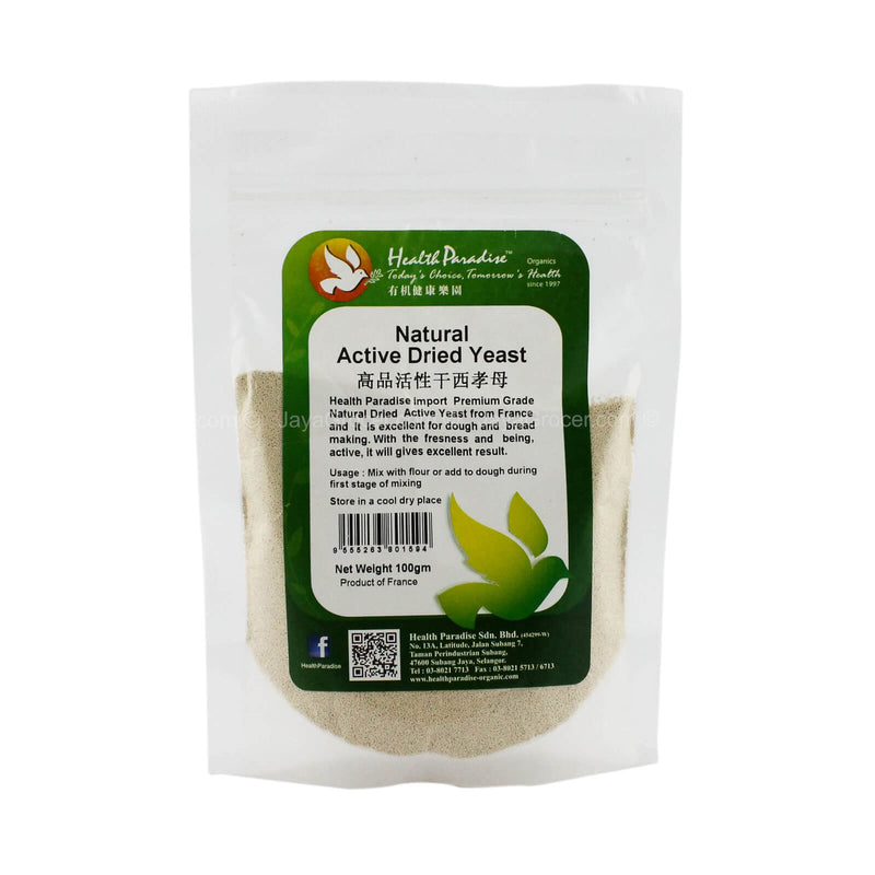 h/p  dried active yeast(nat)100g*1