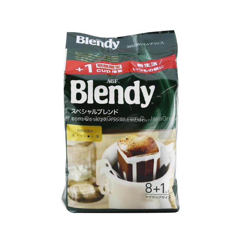 AGF Blendy Drip Coffee Special Blend 63g