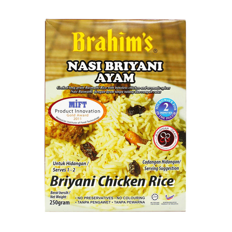 brahim briyani chicken rice 250g *1