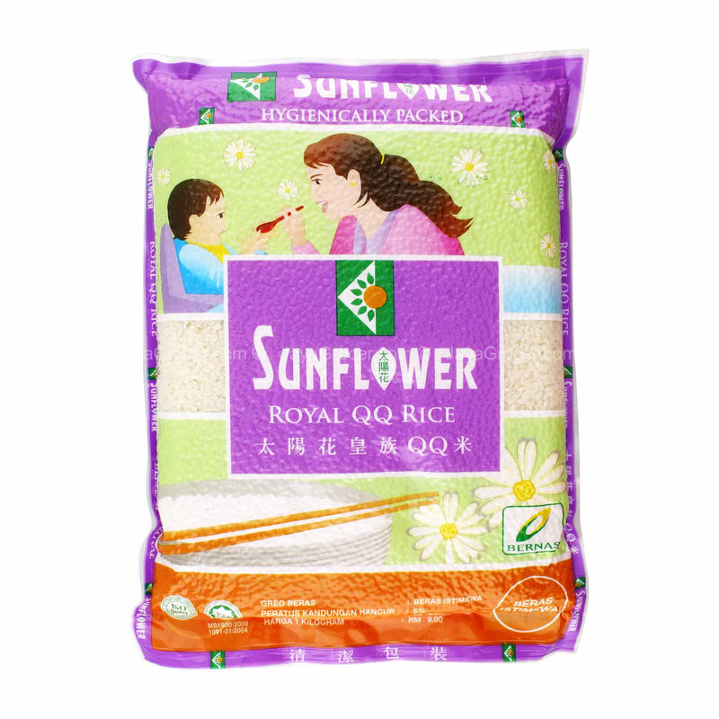 Sunflower Royal QQ Rice 2kg