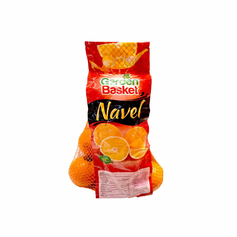 Orange Navel (Egypt) 8pcs/pack