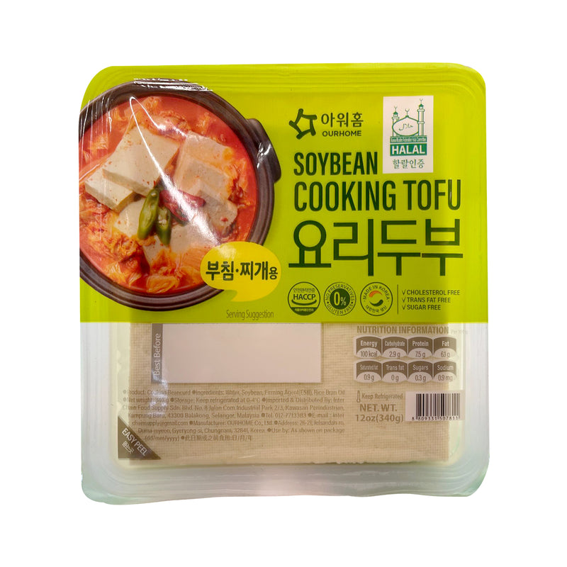 Ourhome Soybean Cooking Tofu 340g