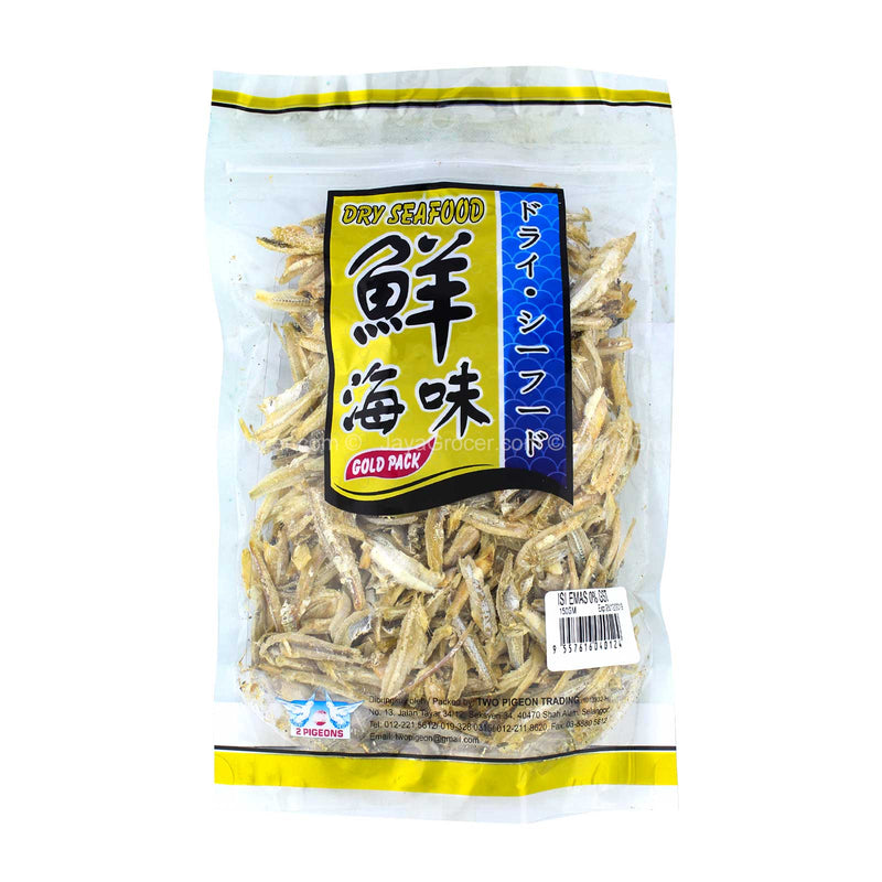 2 Pigeons Anchovies (Isi Emas) 150g