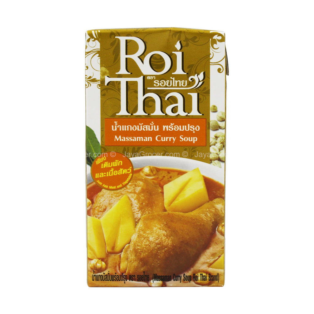 350g Kitchen Joy Thai-Cube Massaman Curry Chicken with Jasmine Rice, frozen  meal
