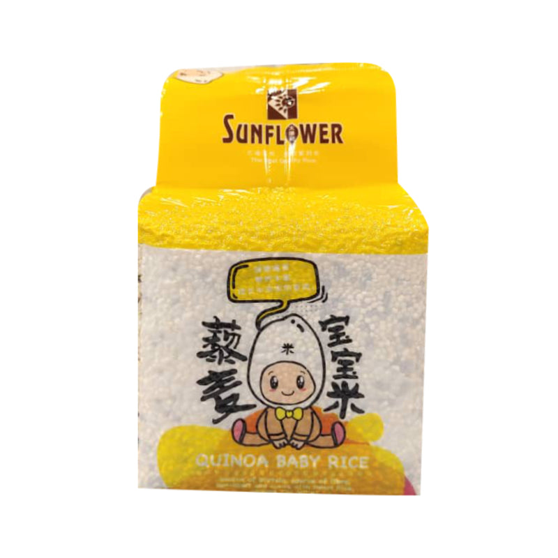 Sunflower Quinoa Baby Rice 1kg