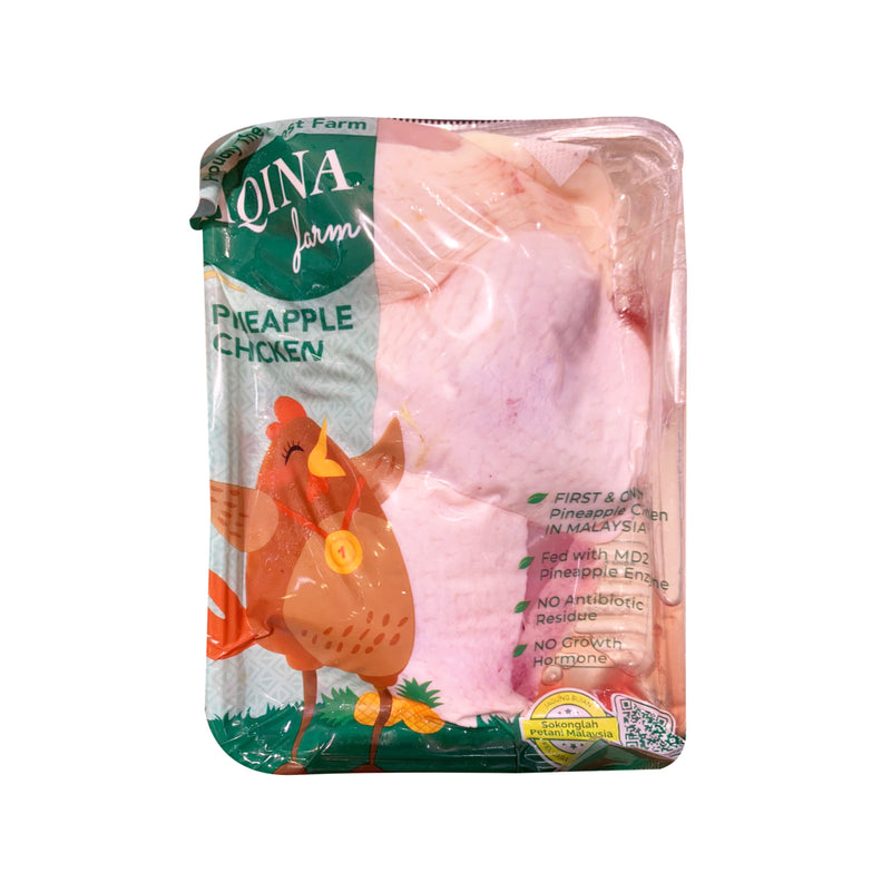 Aqina Chilled Pineapple Chicken Thighs (ABF) 3pcs/pack 450g